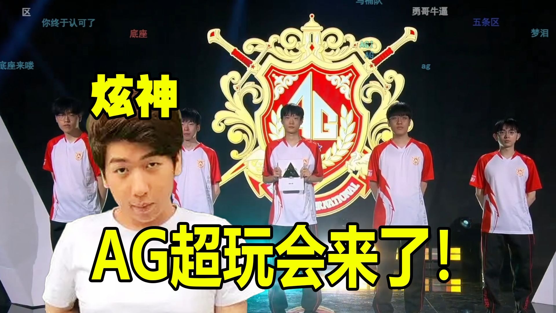 构架的考验 构架的考验