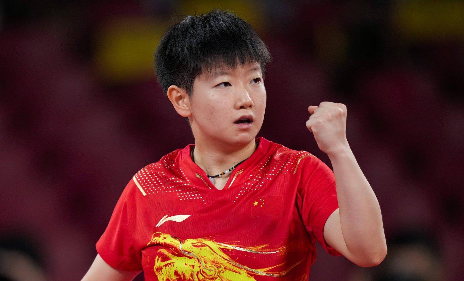 球与前场队 球与前场队