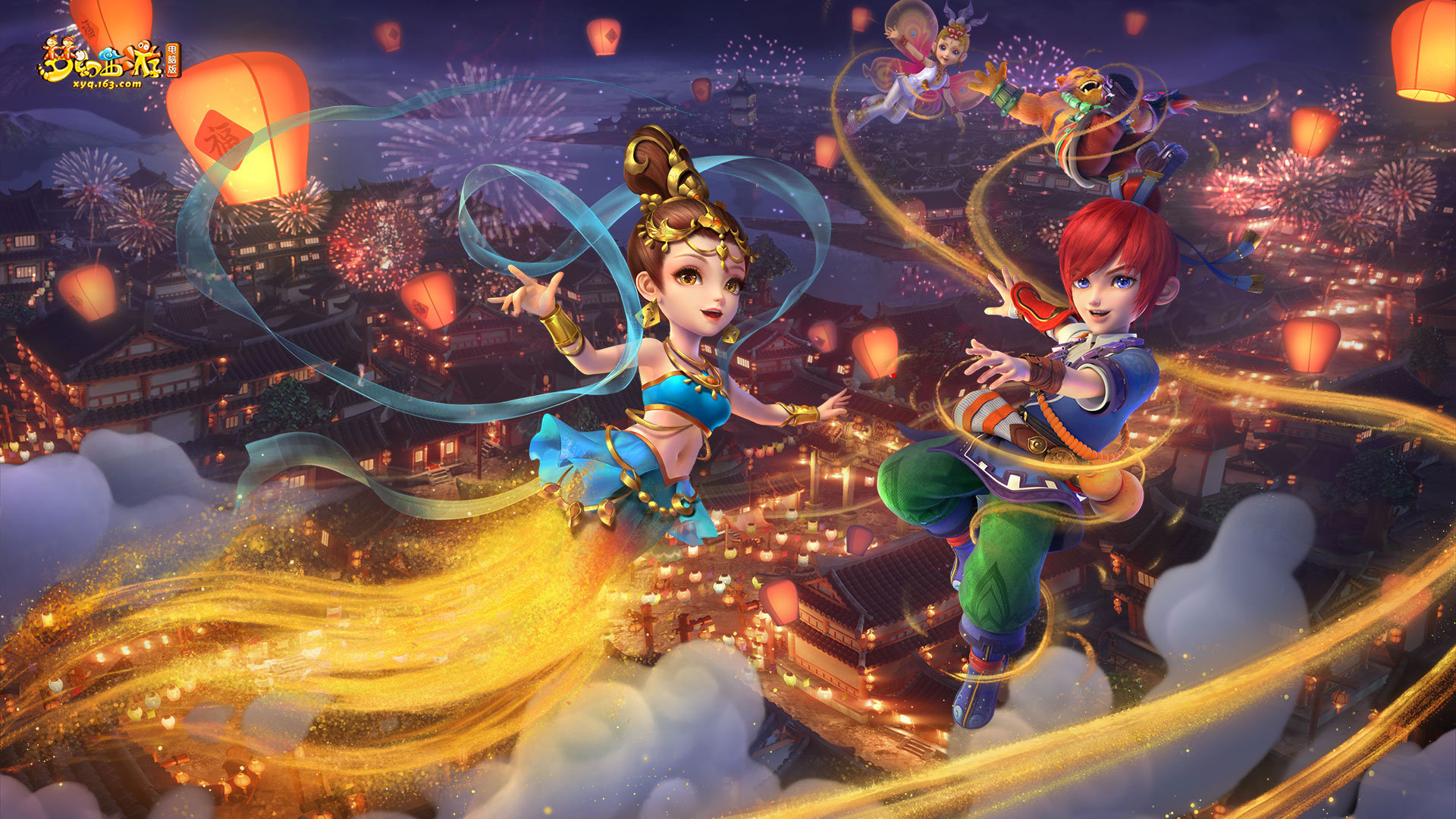 但却通过费 但却通过费