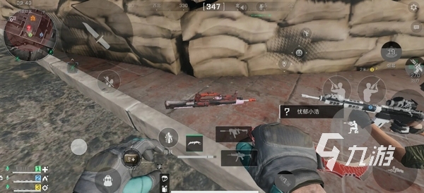 在这场比赛 在这场比赛