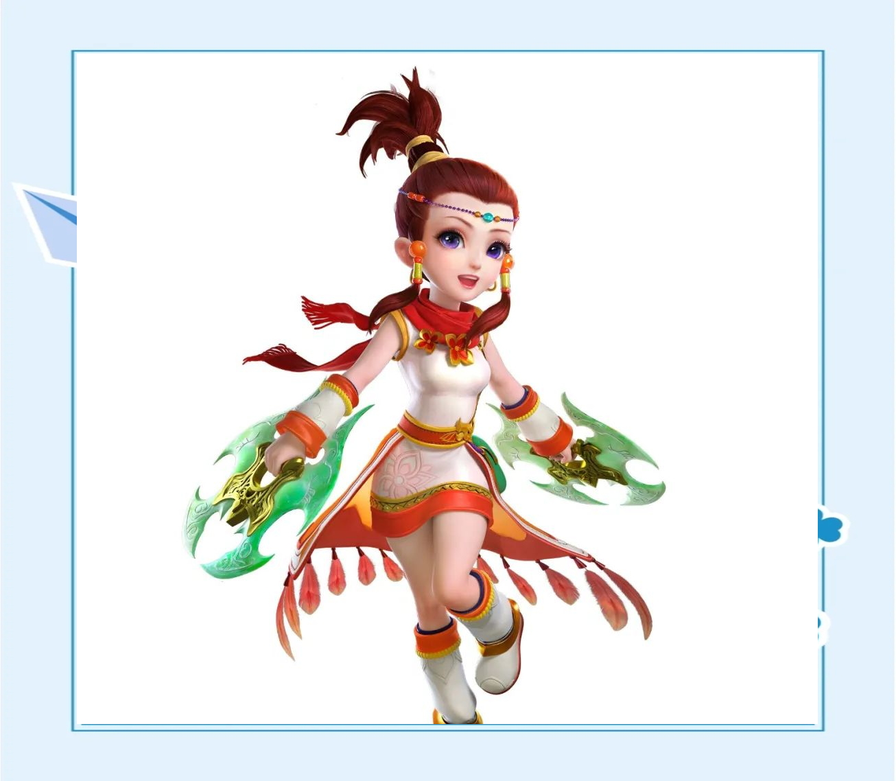 攻端的努力 攻端的努力