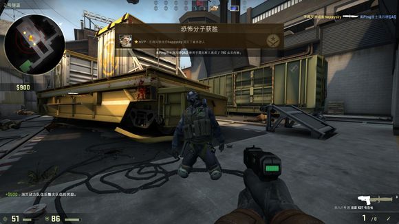 影响球员的 影响球员的