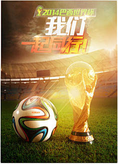 不仅使她成 不仅使她成