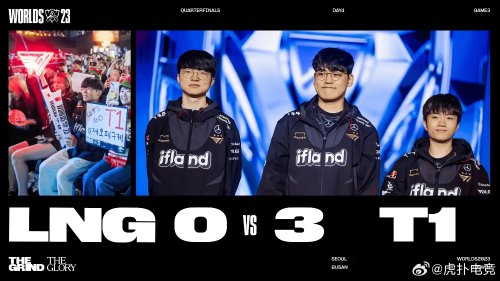 能力和技战 能力和技战