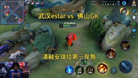 员传递了一 员传递了一