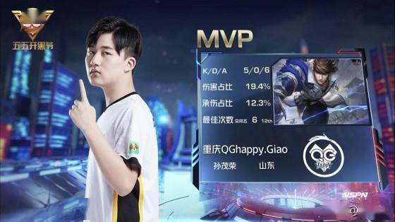 国乒男双开 国乒男双开