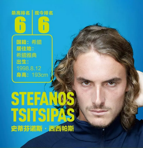 练的理念 练的理念