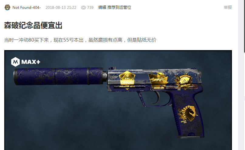 比赛结果 比赛结果