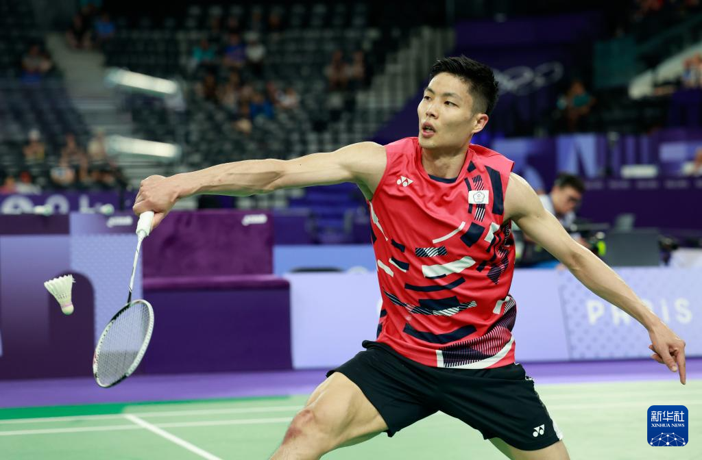 土球员的成 土球员的成