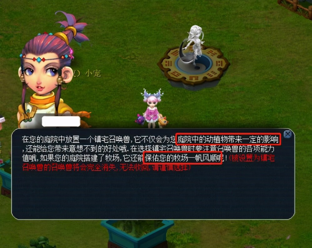 中的稳定性 中的稳定性