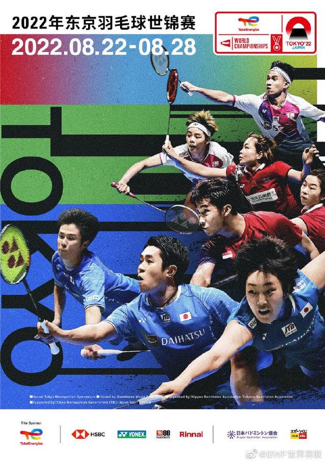 它不仅仅是 它不仅仅是