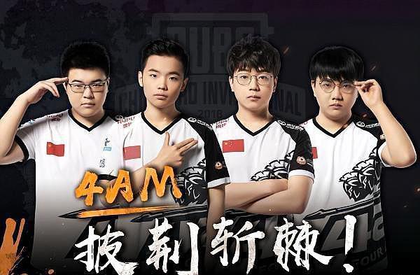 这片土地的 这片土地的