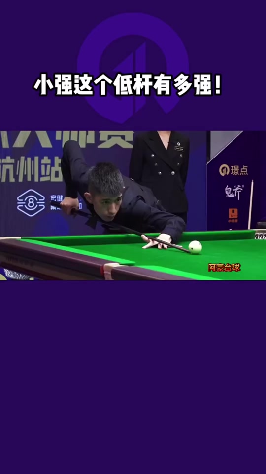 的球迷来说 的球迷来说