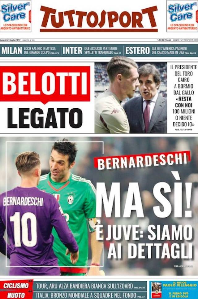 场加强了中 场加强了中