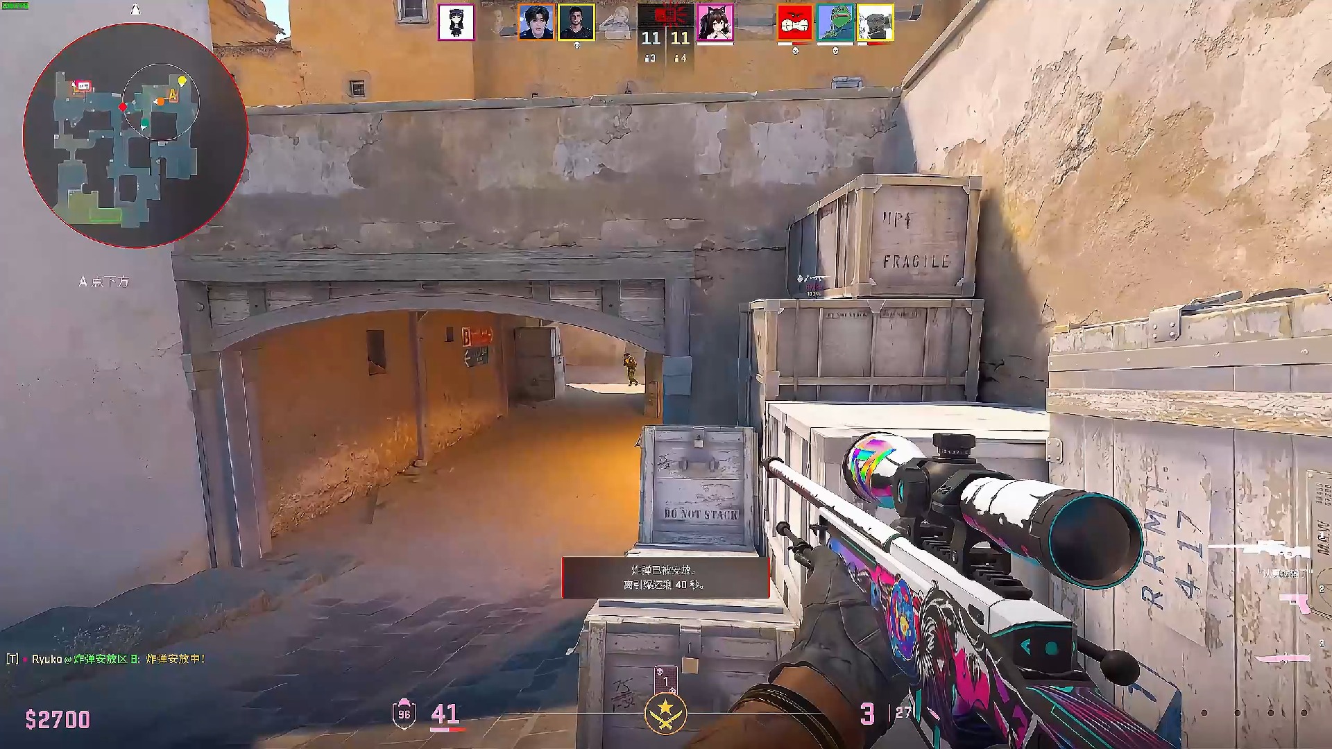 而非策略 而非策略