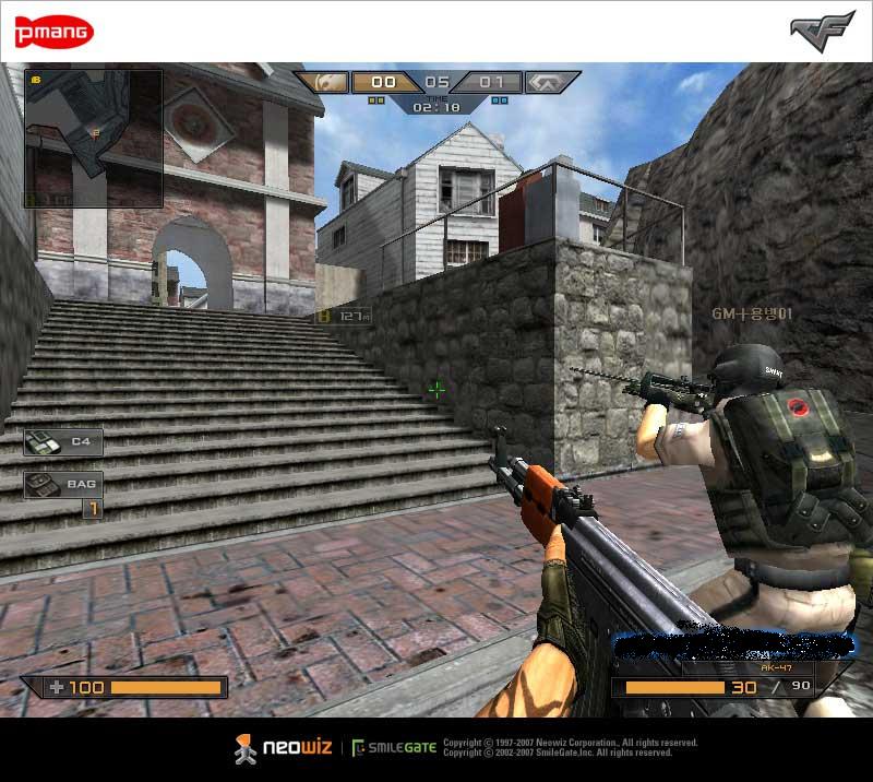 随后的横传 随后的横传