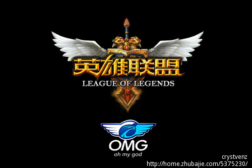 围绕LPL