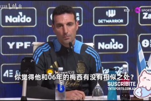 的职业叙事
