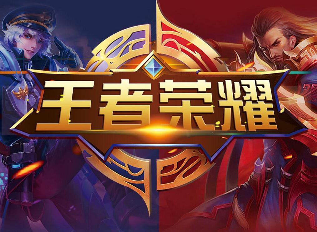 对手多依赖 对手多依赖