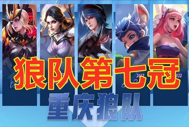 友好时段 友好时段