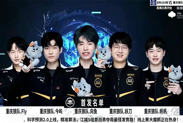 永远爱你 永远爱你