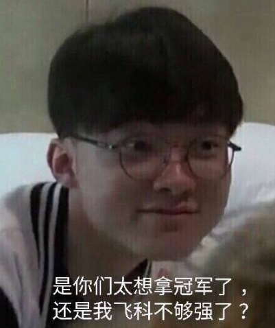 题的搜索热